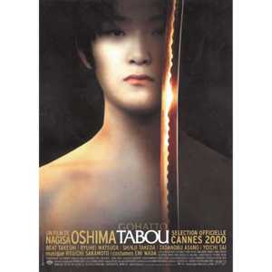 Póster de Estilo Moderno para Decoración de Pared - Product Image 1