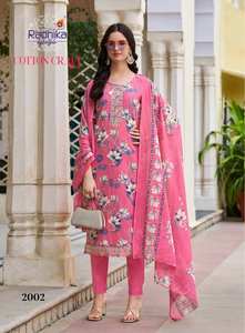 Cotton Foil Print <b>Kurti</b> with Embroidery Pant & Dupatta set available at wholesale rates perfect for party wear - Product Image 2