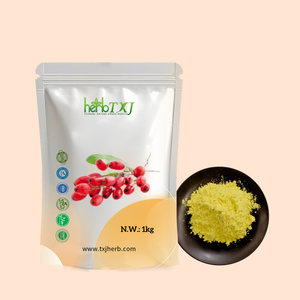 OEM/ODM ekstrak <span class=keywords><strong>Herbal</strong></span> suplemen Berberine hidroklorida bubuk Berberine Hcl kapsul - Product Image 2