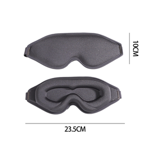 Masque de sommeil 3D ajustable, léger, respirant, doux et confortable, occultant à 100 %, pour adultes - Product Image 4