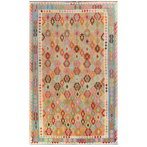 พรมกิลิม ไมมานา อัฟกานิสถาน ขนาด 492 x 307 ซม. ชุดพรมปูพื้น - Product Image 1