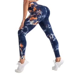 Leggings de gymnastique taille haute pour femmes pantalons de yoga fitness avec collants de sport solides élastiques push-up - Product Image 1