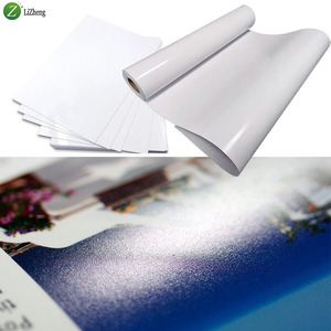 A4 & A3 boyutu 240g RC reçine kaplı su geçirmez parlak 260gsm saten fotoğraf kağıdı için yüksek kaliteli fotoğraf baskı - Product Image 2