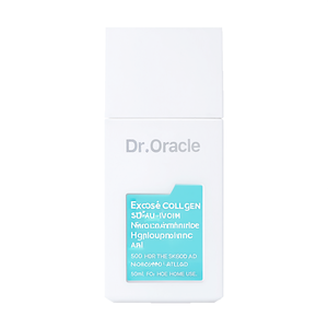 Suero de Colágeno con Exosomas, Niacinamida y Ácido Hialurónico 50ml para Uso Doméstico - Product Image 2