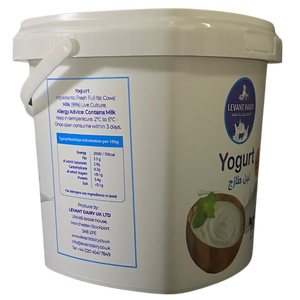 DOK1195 Special Design 1LT Tamper Evident PP Plastic Offset Printed IML <b>Container</b> Lid Food Packaging Butter Yogurt Tobacco - Product Image 2