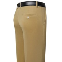 Pantalon d'été pour homme Pantalon décontracté d'affaires mince classique Couleur unie Élastique Confortable Loose Straight Marque Vêtements pour homme