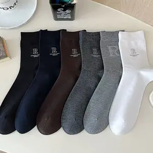 Wholesale High Quality Men's Socks Solid Comfortable Cotton Socks Fashion Men Socks