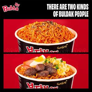For Brand <b>Hot</b> Buldak Chicken Bowl Korean Fried Spicy Ramen <b>Noodles</b> Export Quality <b>Hot</b> Trending Instant Wholesale Products - Product Image 6