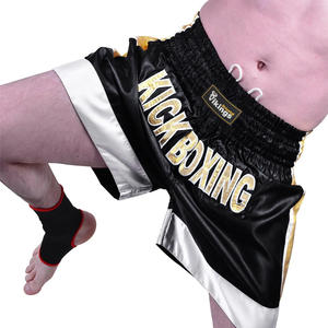 Pantalones cortos de kickboxing negros y amarillos personalizados de alta calidad - Product Image 4