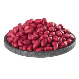 Cacahuetes Orgánicos Tostados en Sal, Crujientes y Secos, Sin Cáscara, con Nougat, Procesados Crudos, de Alta Calidad - Product Image 2