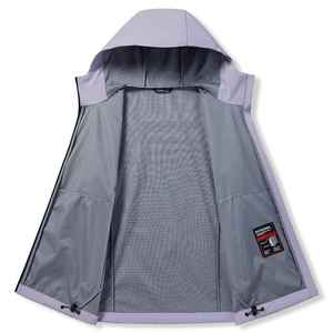 แจ็กเก็ตฤดูหนาวสำหรับกีฬากลางแจ้งกันลมกันลมให้ความอบอุ่นในการเดินป่าพิมพ์ลายตาข่ายน้ำหนักเบา - Product Image 2