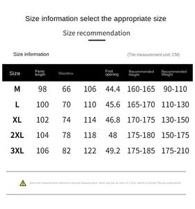 Pantalones de chándal atléticos para hombre Joggers Gimnasio Entrenamiento Correr Fitness Casual Durable Cómodo Pantalones deportivos para hombre - Product Image 4