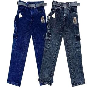 Pantalon droit pour garçon confortable et respirant de tous les jours avec techniques lavées à la ceinture - Product Image 1