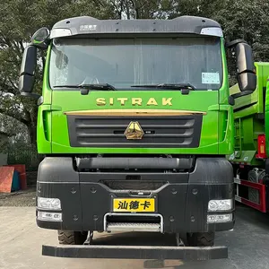 高速公路Sitrak G7S自卸摄像机12 ACC自卸自动回中国货运重型6 X4待售空气悬架8X4 2023卡车