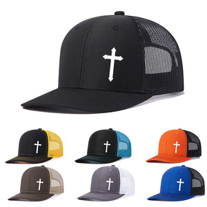 Gorra <span class=keywords><strong>de</strong></span> Algodón Suave Personalizada con Hebilla y Logotipo Impreso, Gorras Premium Ajustables con Malla Transpirable, Descuento Disponible para Compras al por Mayor - Product Image 1
