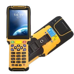 Escáner PDA Android 11.0, Escáner de Códigos de Barras 2D - Product Image 1