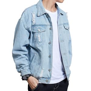 Chaquetas Vaqueras de Primera Calidad para Hombre, Transpirables, a un Precio Razonable, Chaqueta Vaquera para Hombre - Product Image 5