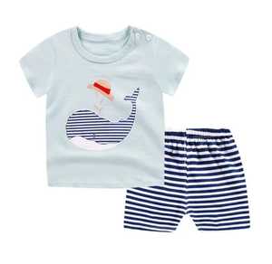 Conjunto corto de bloque de color casual para niños Mezcla de poliéster de punto con estiramiento ligero - Product Image 1