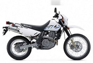 Moto Suzuki DR650S à vendre, motos tout-terrain - Product Image 6