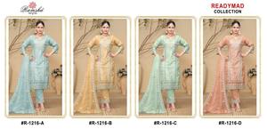 เครื่องแต่งกายซาลวาร์ออแกนซ่าผ้าโปร่งสำหรับนักออกแบบใหม่ล่าสุด2024ชุดแฟนซีผ้าโปร่งบางพร้อมการถักลายงานนิทรรศการระดับโลก - Product Image 5