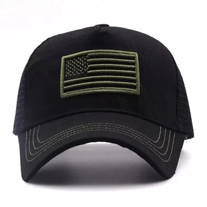 Wholesale Top Quality Customized Best Design Custom Logo 5-Panel <b>Baseball</b> <b>Cap</b> Plain Blank Sport Hat with Premium Features - Product Image 3