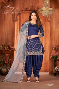 Increíble Ropa Étnica India y Pakistaní de Color, Salwar Kameez de Seda Artística con Dupatta y Bordado, Suministro al por Mayor - Product Image 2