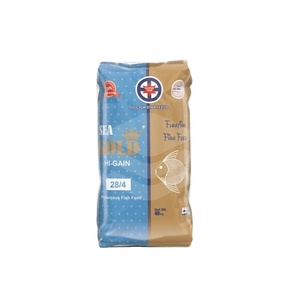 ปลานิลอาหารปลาลอยอาหารปลาอาหารเม็ดลอยฟีด - Product Image 1