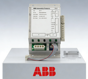 Fuente de Alimentación de Respaldo PLC Serie SB171 3BSE004802R1 para Automatización - Product Image 6