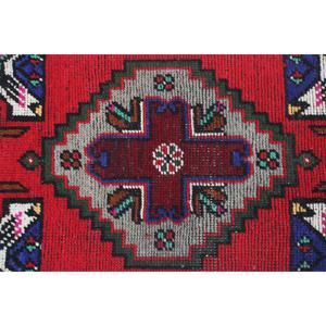1.7x3 ft Turkish Rug, <b>Red</b> Animal Print Vintage <b>Wool</b> Rug - Product Image 5