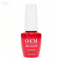 Vernis à ongles gel N25 BIG APPLE RED 15ML/0.5FL OZ, gel UV LED à retirer par trempage, vernis à ongles DIY, fournitures de manucure pour salon, art des ongles