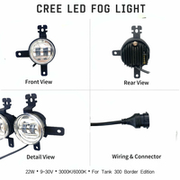 Phare antibrouillard LED mini 22W blanc et jaune Plug & Play, direct usine, pour GWM Tank 300, idéal conduite nocturne par temps mauvais