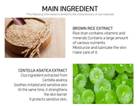 LEBELAGE Nettoyant Visage Doux Moussant à l'Extrait de Riz Brun et Acide Hyaluronique, Éclaircissant, Hydratant, Nettoyant les Pores, Lissant, pour Adultes