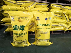 Mineração Ouro Minério Vestir Agente Concentração Titulação de Jinchan - Product Image 2