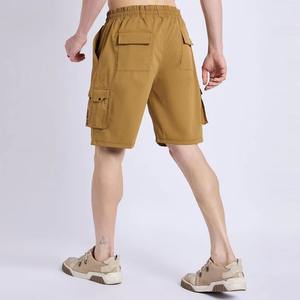Pantalones Cortos Deportivos Personalizados para Hombre, 100% Poliéster, Cintura Elástica con Cordón Externo, Secado Rápido, Transpirables, Ecológicos y Personalizables - Product Image 4