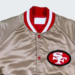 Chaqueta Universitaria de Béisbol de Satén para Hombre, Estilo Urbano, Cuello Alto, Transpirable, Varios Colores, para Invierno - Product Image 3