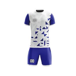 Uniformes de Fútbol Personalizados al por Mayor de Fábrica - Camisetas de Fútbol con Diseño Gratuito, Uniformes de Fútbol de Alta Calidad - Product Image 6