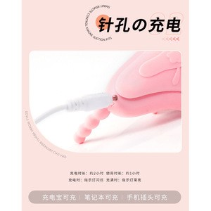 Vibrateur portable télécommandé pour femmes - 90 par boîte - Product Image 5