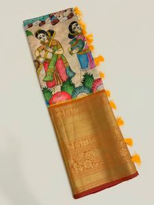 El último traje de diseñador, blusa Sari de seda Banarasi suave con estampado de flores Kalamkari, fabricante de trabajo de India - Product Image 4
