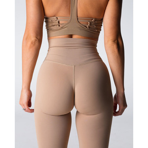 Leggings 2.0 de signature beige personnalisé en gros doux et soyeux beurre taille haute nouveau et vêtements de sport mode Leggings de gymnastique pour les femmes - Product Image 2
