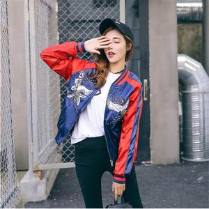 Custom Street Wear Moda Sublimación Imprimir Logo Satén Chaqueta Bomber Diseño personalizado Chaqueta de las mujeres - Product Image 3