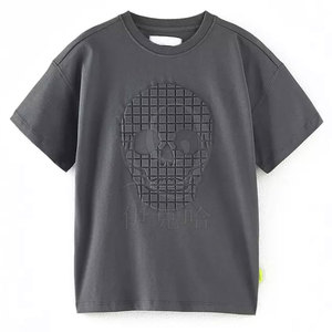 Camiseta en relieve personalizada para hombre con diseño de logotipo 3D y tela de algodón suave Camiseta en relieve elegante para hombre con textura única - Product Image 1