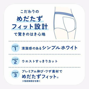 กางเกงชั้นในลูกไม้สำหรับผู้หญิงชุดชั้นในบางเฉียบ - Product Image 2