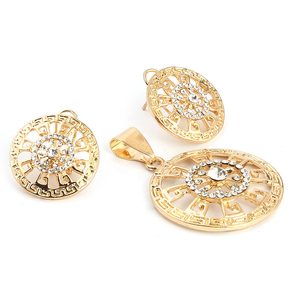 Women's Fancy <b>Locket</b> Set - Golden - Product Image 1