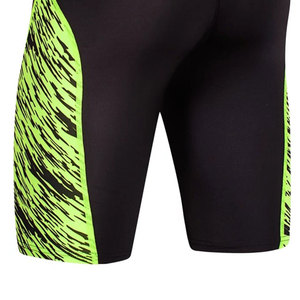 Shorts de compression en toile décontractés pour hommes à taille élastique avec logo personnalisé, faible MOQ - Nouveauté - Product Image 3