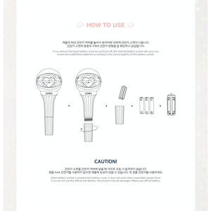 WJSN - Official <b>Light</b> <b>Stick</b> VER.2 - Product Image 4