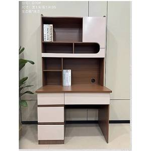 Bureau en bois et bibliothèque 30743-D41 - Product Image 5