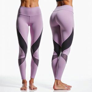 Pantalon de gymnastique à taille haute pour femmes avec motif solide et extensible pour le fitness et la course. - Product Image 2