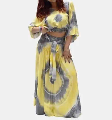 เหมือนกับภาพ