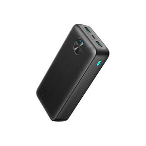 Banque d'alimentation portable ultra-fine 10000mAh à charge rapide avec écran LED et protection de sécurité - Product Image 3