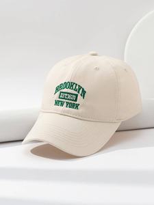 Chapeaux et casquettes élégants brodés en 3D du Pakistan pour hommes personnalisables - Product Image 2